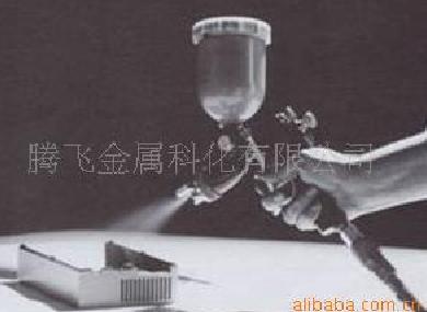 (do)ᇊͿӹͿ(do)ևy~(do)