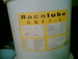 ffffflffcf@